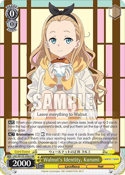 Image of Walnut's Identity, Kurumi (LRC/W105-E002 RR) [Lycoris Recoil]