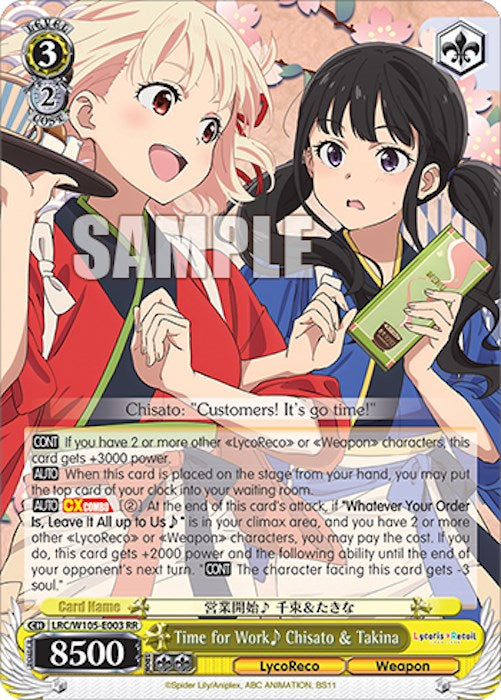 Image of Time for Work Chisato & Takina (LRC/W105-E003 RR) [Lycoris Recoil]