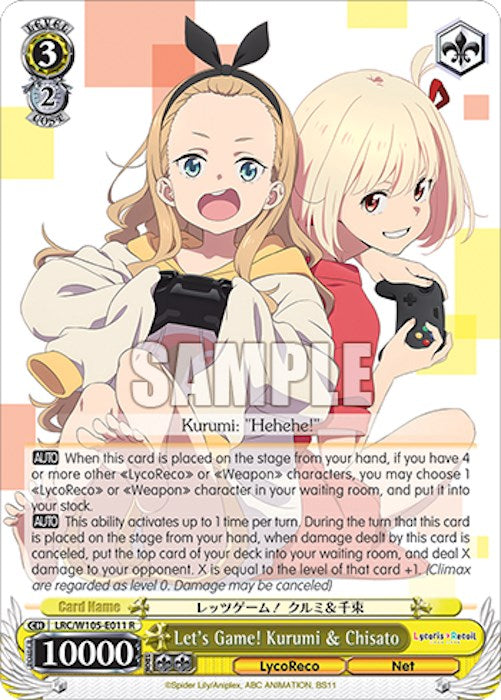 Image of Let's Game! Kurumi & Chisato (LRC/W105-E011 R) [Lycoris Recoil]