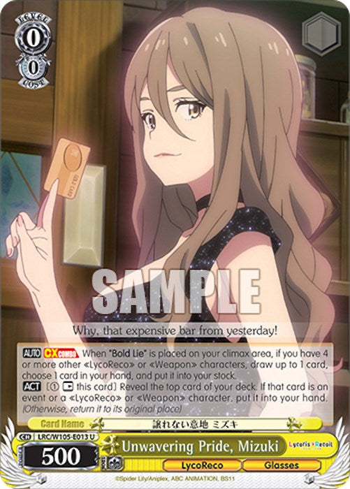 Image of Unwavering Pride, Mizuki (LRC/W105-E013 U) [Lycoris Recoil]