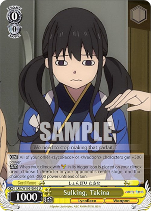 Image of Sulking, Takina (LRC/W105-E016 U) [Lycoris Recoil]