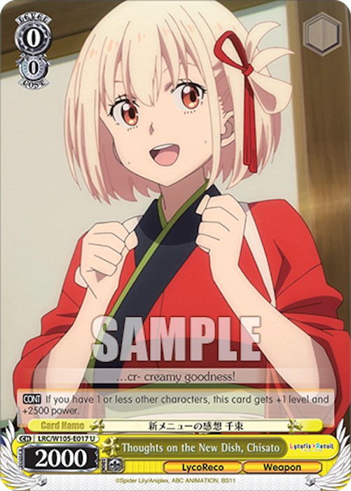 Image of Thoughts on the New Dish, Chisato (LRC/W105-E017 U) [Lycoris Recoil]