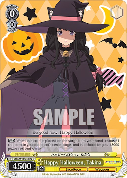 Image of Happy Halloween, Takina (LRC/W105-E022 C) [Lycoris Recoil]