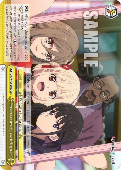 Image of Whatever Your Order Is, Leave It All up to Us (LRC/W105-E029 CR) [Lycoris Recoil]