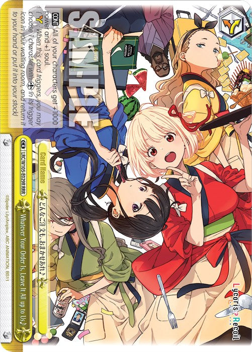 Image of Whatever Your Order Is, Leave It All up to Us (LRC/W105-E029R RRR) [Lycoris Recoil]