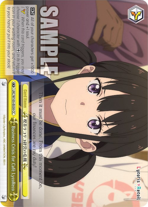 Image of Business Crisis for Cafe LycoReco (LRC/W105-E030 CC) [Lycoris Recoil]