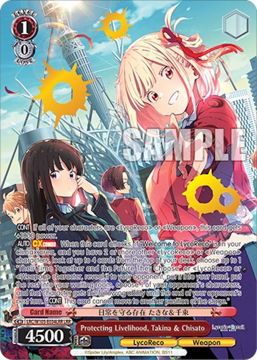 Image of Protecting Livelihood, Takina & Chisato (LRC/W105-E034LRR LRR) [Lycoris Recoil]