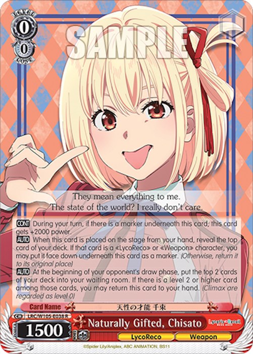 Image of Naturally Gifted, Chisato (LRC/W105-E038 R) [Lycoris Recoil]