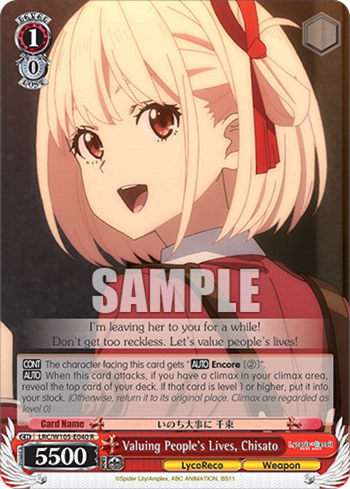 Image of Valuing People's Lives, Chisato (LRC/W105-E040 R) [Lycoris Recoil]