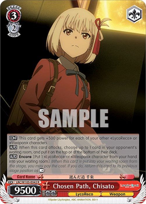 Image of Chosen Path, Chisato (LRC/W105-E042 R) [Lycoris Recoil]