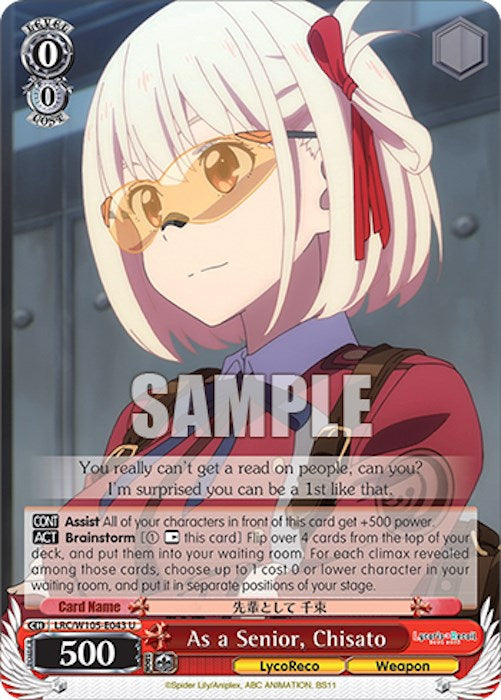Image of As a Senior, Chisato (LRC/W105-E043 U) [Lycoris Recoil]