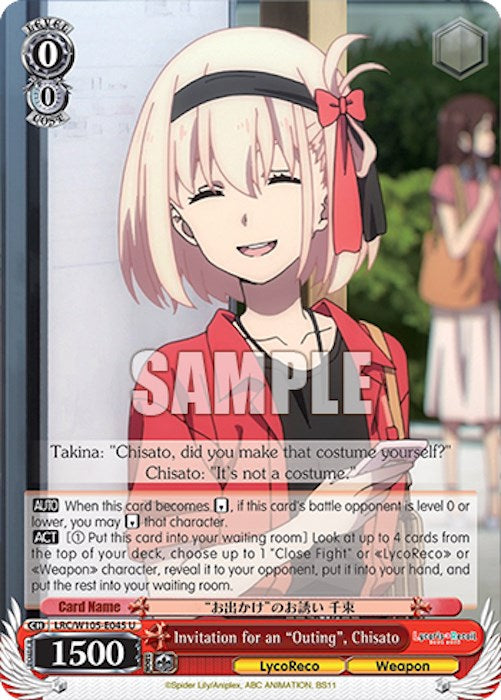 Image of Invitation for an 