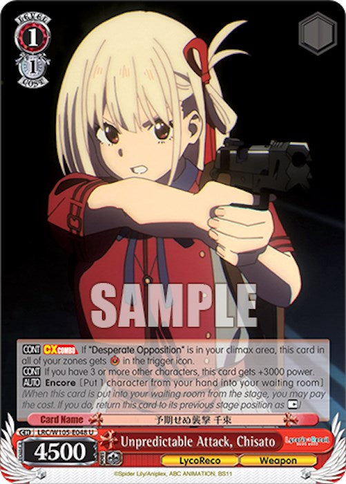 Image of Unpredictable Attack, Chisato (LRC/W105-E048 U) [Lycoris Recoil]