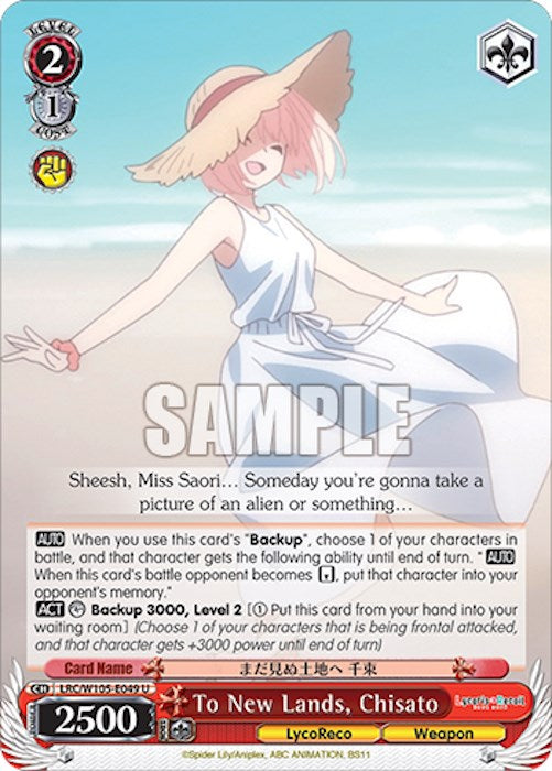 Image of To New Lands, Chisato (LRC/W105-E049 U) [Lycoris Recoil]