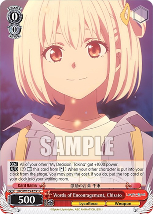 Image of Words of Encouragement, Chisato (LRC/W105-E051 C) [Lycoris Recoil]