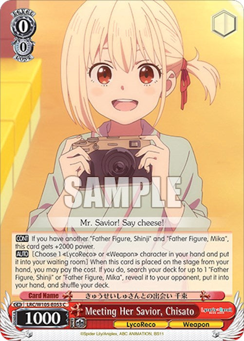 Image of Meeting Her Savior, Chisato (LRC/W105-E053 C) [Lycoris Recoil]