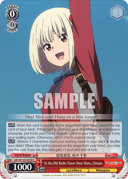 Image of At the Old Radio Tower Once More, Chisato (LRC/W105-E054 C) [Lycoris Recoil]