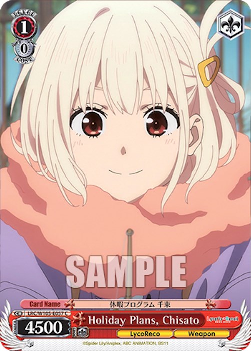 Image of Holiday Plans, Chisato (LRC/W105-E057 C) [Lycoris Recoil]