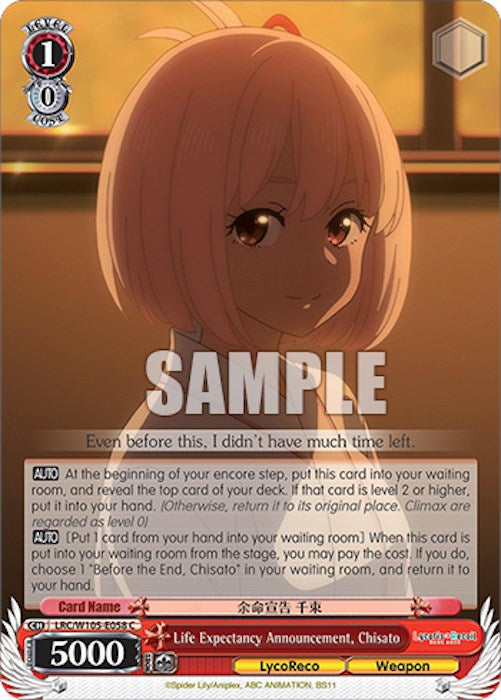 Image of Life Expectancy Announcement, Chisato (LRC/W105-E058 C) [Lycoris Recoil]
