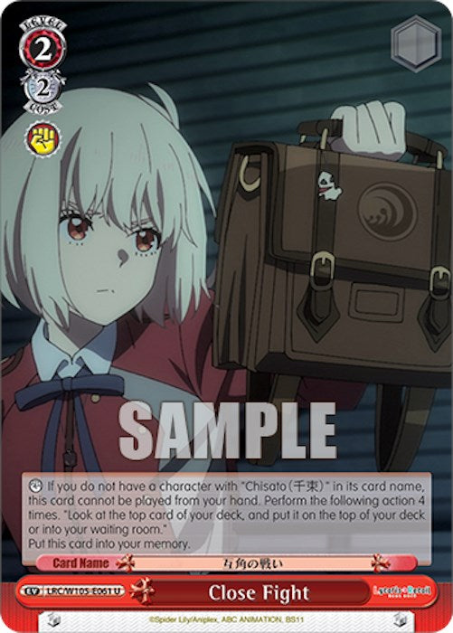 Image of Close Fight (LRC/W105-E061 U) [Lycoris Recoil]
