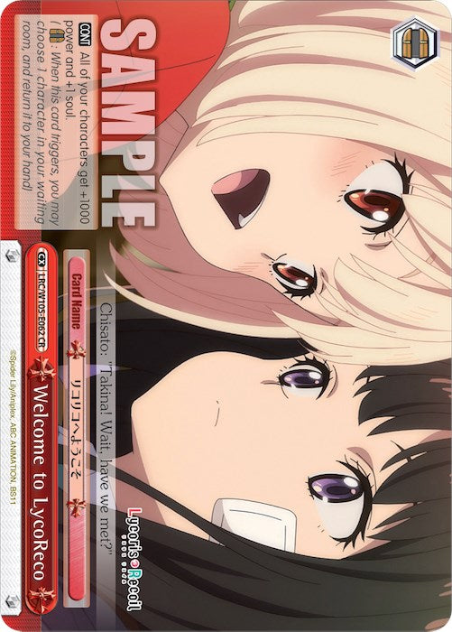 Image of Welcome to LycoReco (LRC/W105-E062 CR) [Lycoris Recoil]