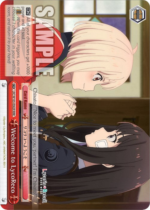 Image of Welcome to LycoReco (LRC/W105-E062R RRR) [Lycoris Recoil]