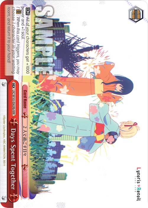 Image of Days Spent Together (b) (LRC/W105-E063Rb RRR) [Lycoris Recoil]