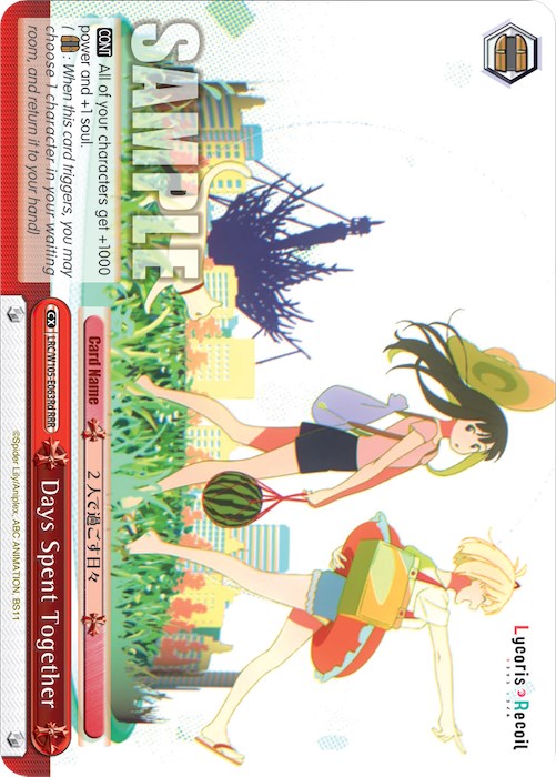 Image of Days Spent Together (d) (LRC/W105-E063Rd RRR) [Lycoris Recoil]