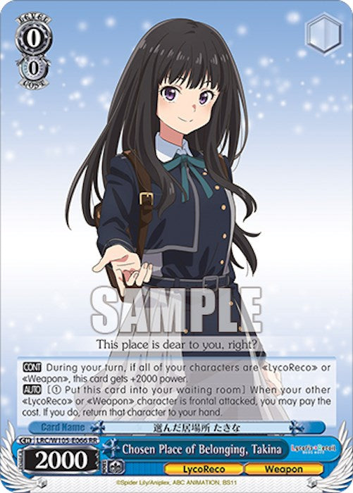 Image of Chosen Place of Belonging, Takina (LRC/W105-E066 RR) [Lycoris Recoil]