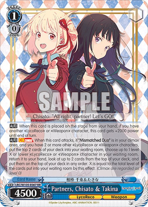 Image of Partners, Chisato & Takina (LRC/W105-E067 RR) [Lycoris Recoil]