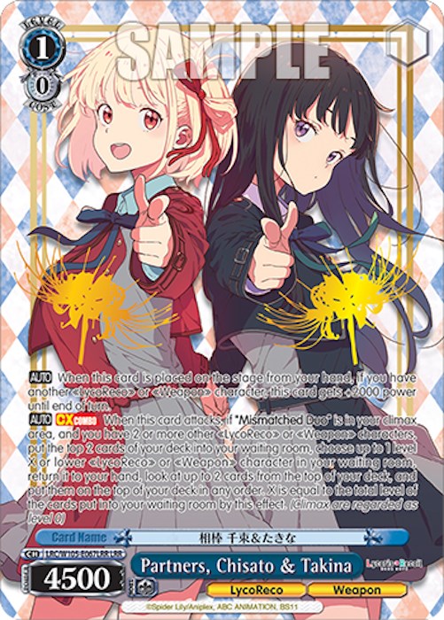 Image of Partners, Chisato & Takina (LRC/W105-E067LRR LRR) [Lycoris Recoil]