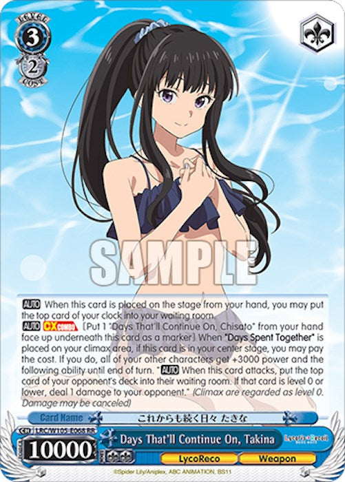 Image of Days That'll Continue On, Takina (LRC/W105-E068 RR) [Lycoris Recoil]