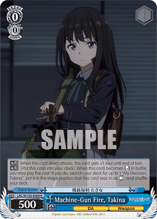 Image of Machine-Gun Fire, Takina (LRC/W105-E069 R) [Lycoris Recoil]