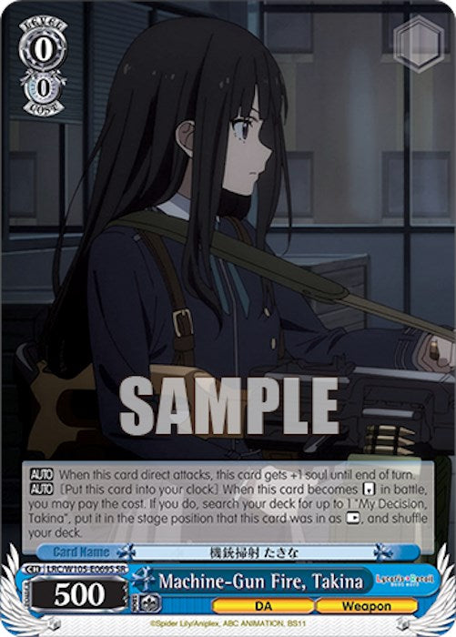 Image of Machine-Gun Fire, Takina (LRC/W105-E069S SR) [Lycoris Recoil]