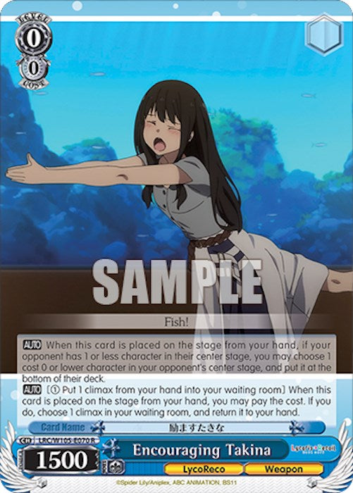 Image of Encouraging Takina (LRC/W105-E070 R) [Lycoris Recoil]