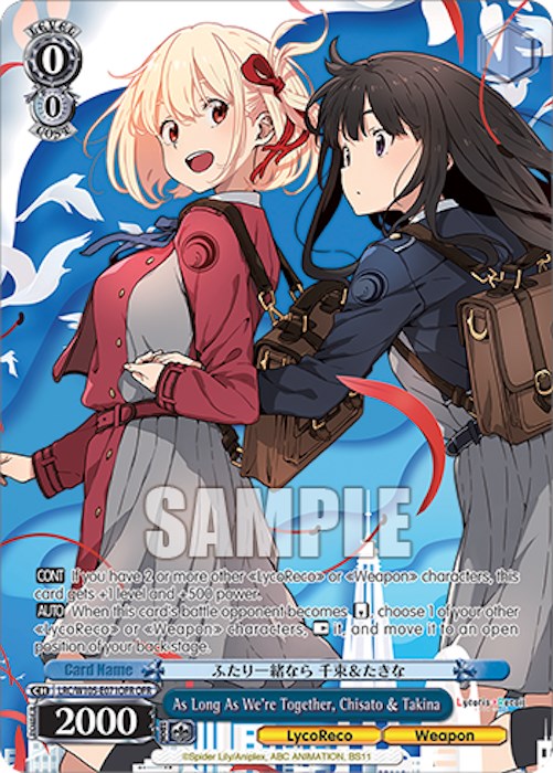 Image of As Long As We're Together, Chisato & Takina (LRC/W105-E071OFR OFR) [Lycoris Recoil]