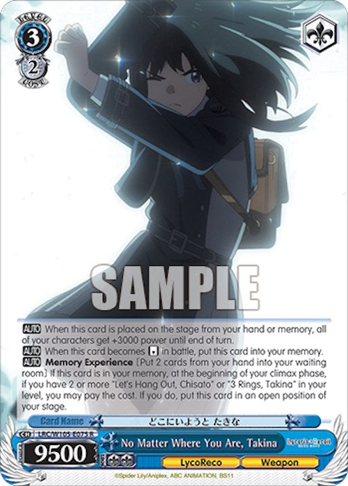 Image of No Matter Where You Are, Takina (LRC/W105-E075 R) [Lycoris Recoil]