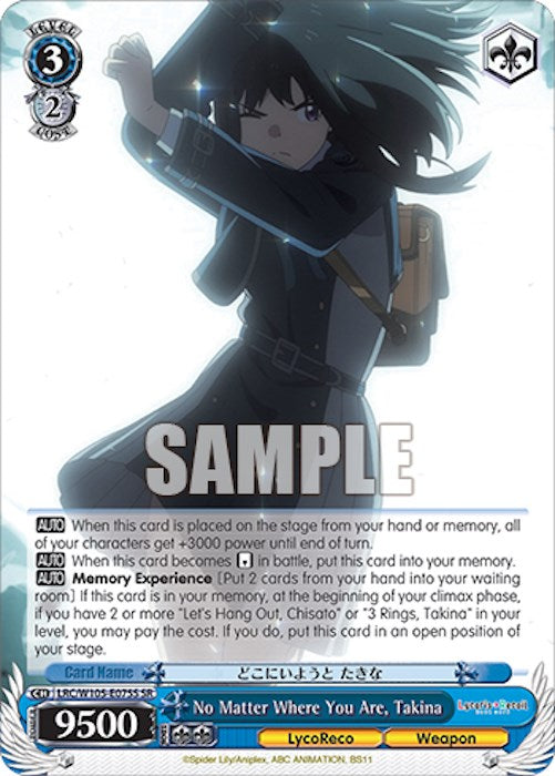 Image of No Matter Where You Are, Takina (LRC/W105-E075S SR) [Lycoris Recoil]