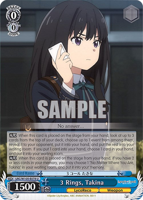 Image of 3 Rings, Takina (LRC/W105-E078 U) [Lycoris Recoil]