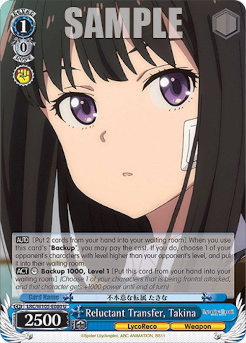Image of Reluctant Transfer, Takina (LRC/W105-E080 U) [Lycoris Recoil]