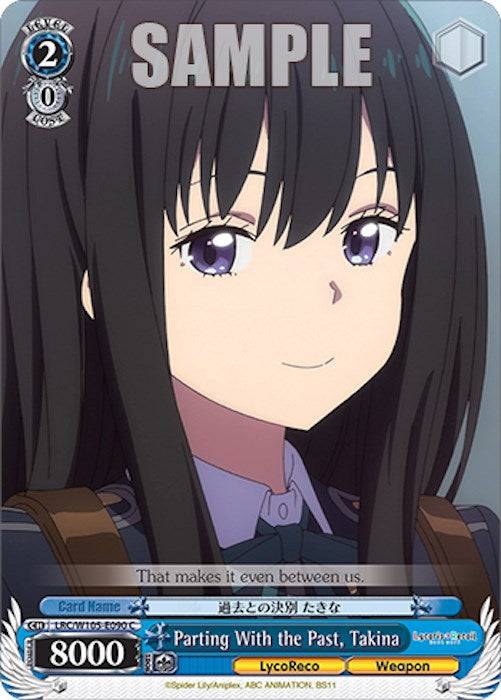Image of Parting With the Past, Takina (LRC/W105-E090 C) [Lycoris Recoil]