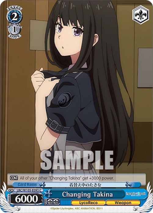 Image of Changing Takina (LRC/W105-E093 C) [Lycoris Recoil]