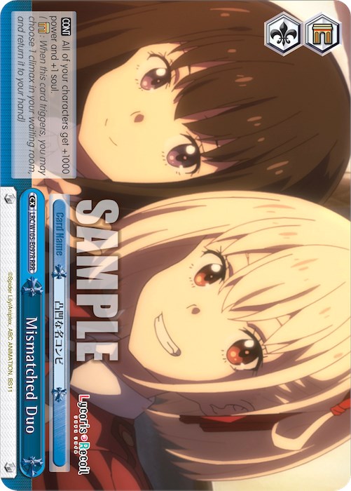 Image of Mismatched Duo (LRC/W105-E097R RRR) [Lycoris Recoil]