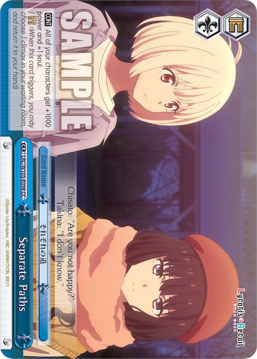 Image of Separate Paths (LRC/W105-E098 CC) [Lycoris Recoil]