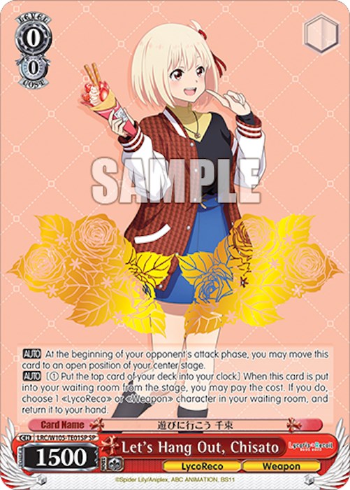 Image of Let's Hang Out, Chisato (LRC/W105-TE01SP SP) [Lycoris Recoil]