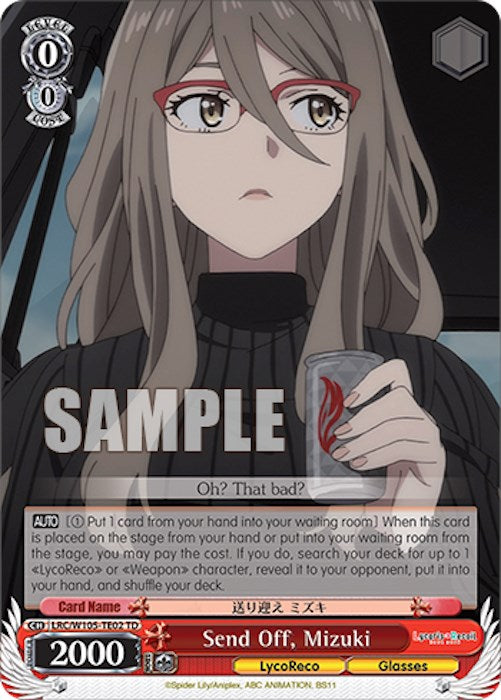 Image of Send Off, Mizuki (LRC/W105-TE02 TD) [Lycoris Recoil]