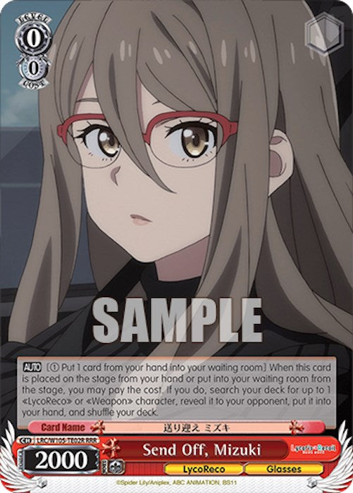 Image of Send Off, Mizuki (LRC/W105-TE02R RRR) [Lycoris Recoil]