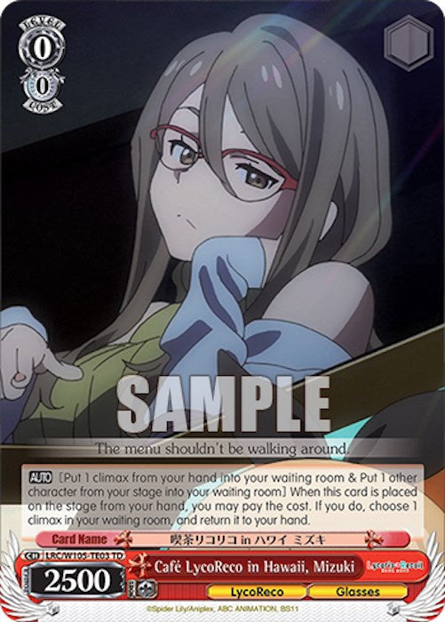 Image of Cafe LycoReco in Hawaii, Mizuki (LRC/W105-TE03 TD) [Lycoris Recoil]