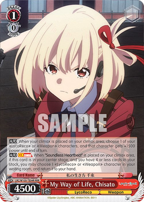 Image of My Way of Life, Chisato (LRC/W105-TE04R RRR) [Lycoris Recoil]