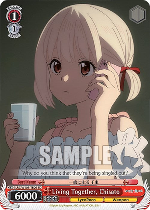 Image of Living Together, Chisato (LRC/W105-TE06 TD) [Lycoris Recoil]